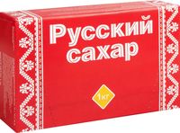 Сахар белый кусковой Русский сахар 1 кг
