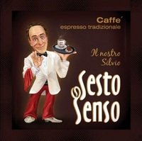 Кофе SestoSenso Espresso tradizionale