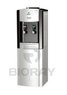 Кулер BioRay 3221 WD с холодильником 